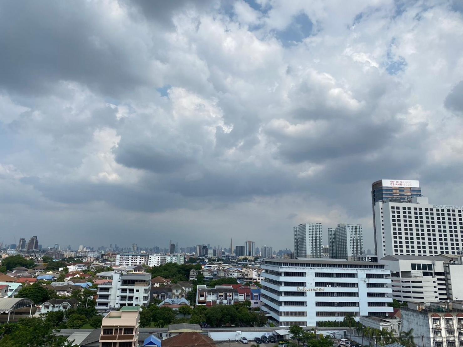 Komol Residence Bangkok Extérieur photo